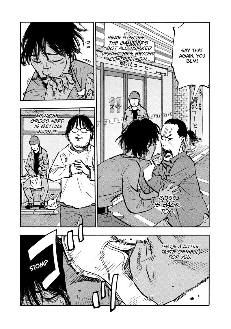 Heiwa No Kuni No Shimazaki E Chapter 37 Page 12