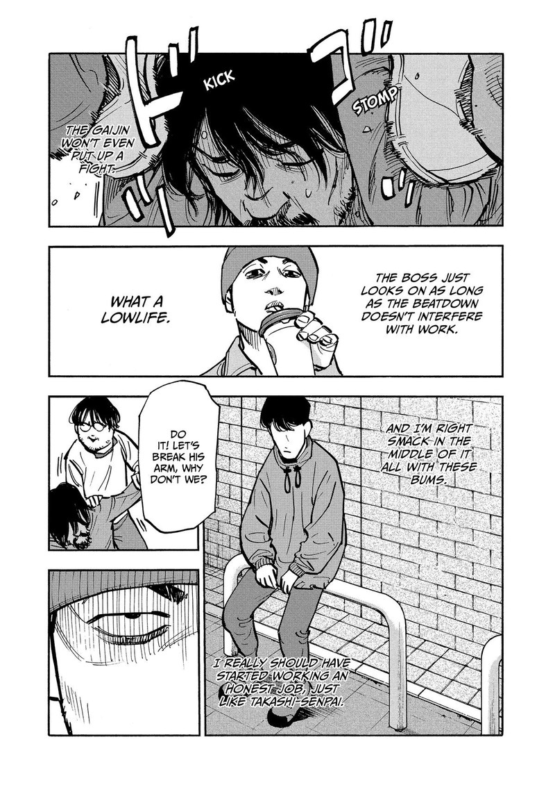 Heiwa No Kuni No Shimazaki E Chapter 37 Page 13
