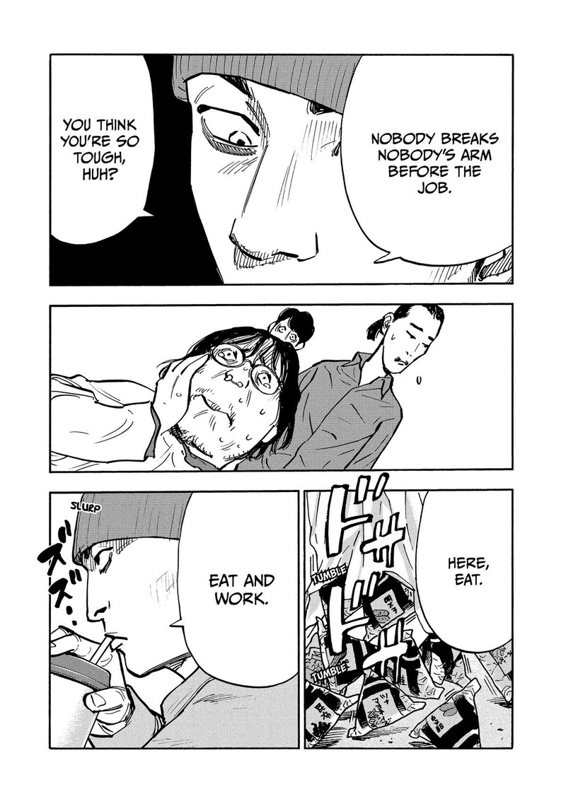 Heiwa No Kuni No Shimazaki E Chapter 37 Page 15