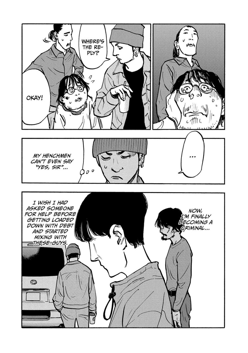 Heiwa No Kuni No Shimazaki E Chapter 37 Page 16