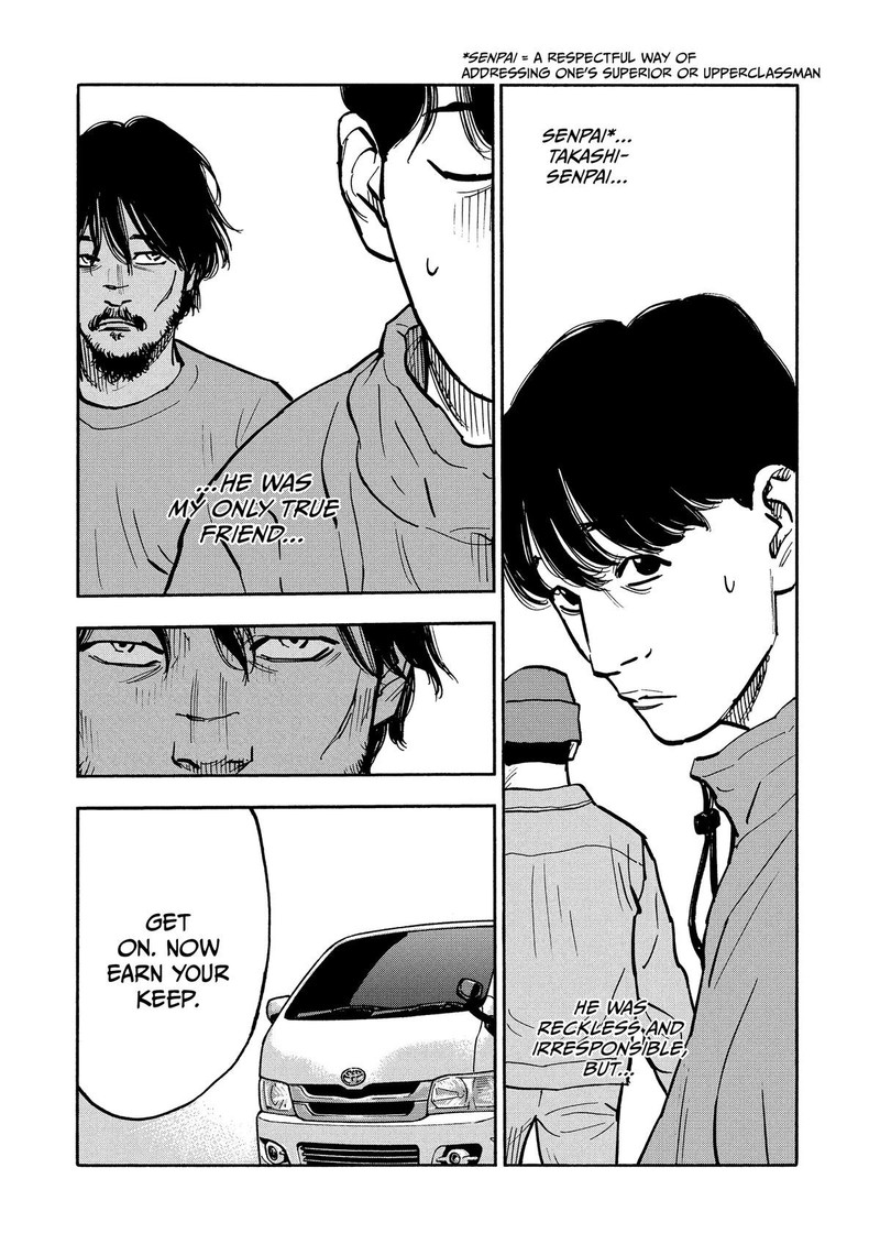 Heiwa No Kuni No Shimazaki E Chapter 37 Page 17