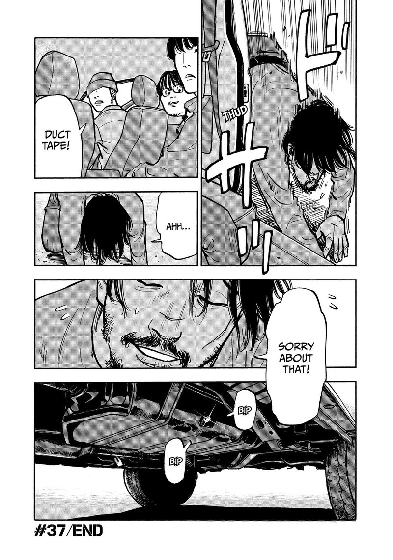 Heiwa No Kuni No Shimazaki E Chapter 37 Page 18