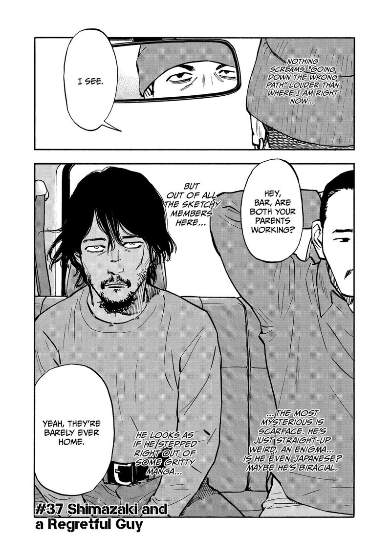 Heiwa No Kuni No Shimazaki E Chapter 37 Page 2