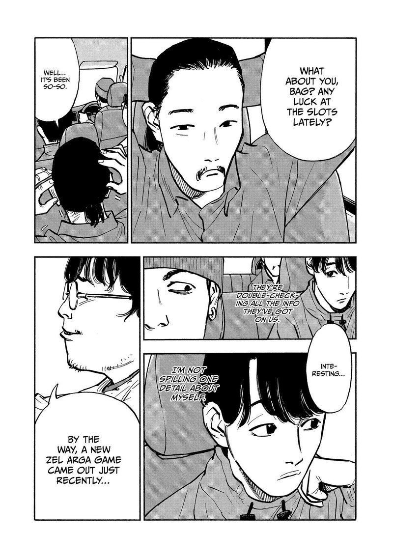 Heiwa No Kuni No Shimazaki E Chapter 37 Page 3