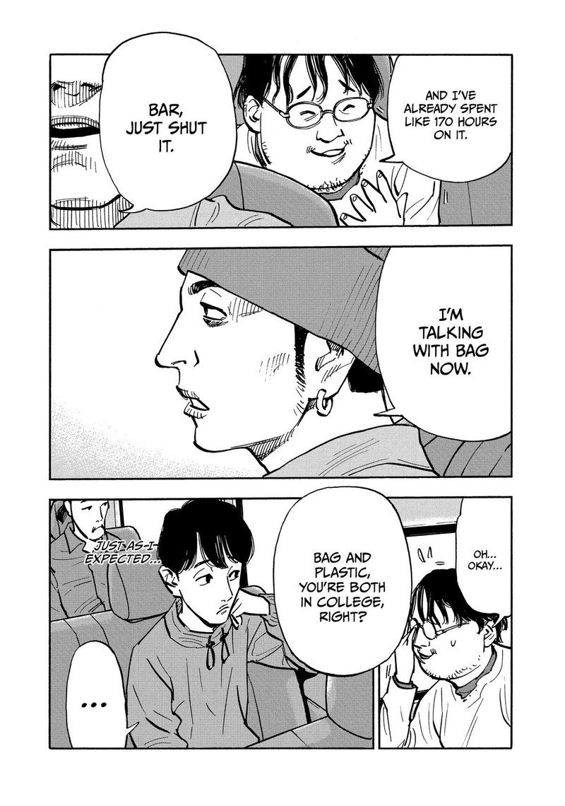 Heiwa No Kuni No Shimazaki E Chapter 37 Page 4