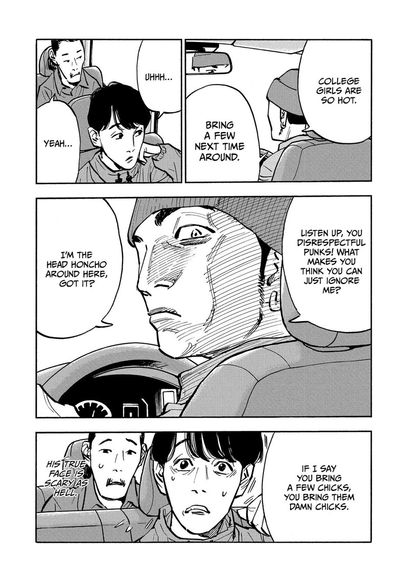 Heiwa No Kuni No Shimazaki E Chapter 37 Page 5