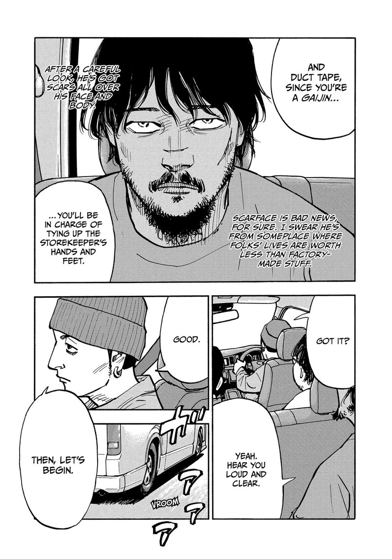 Heiwa No Kuni No Shimazaki E Chapter 37 Page 9