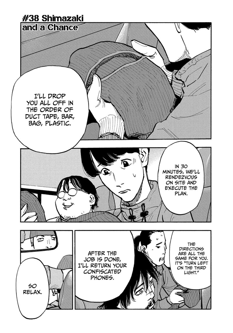 Heiwa No Kuni No Shimazaki E Chapter 38 Page 1