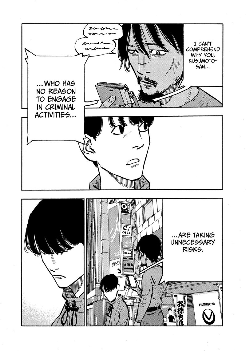 Heiwa No Kuni No Shimazaki E Chapter 38 Page 10
