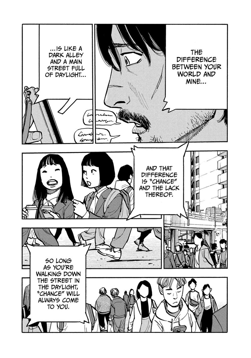 Heiwa No Kuni No Shimazaki E Chapter 38 Page 12
