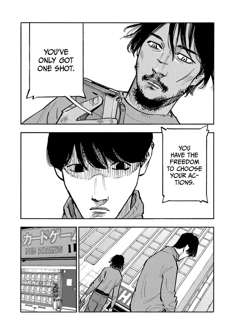 Heiwa No Kuni No Shimazaki E Chapter 38 Page 14