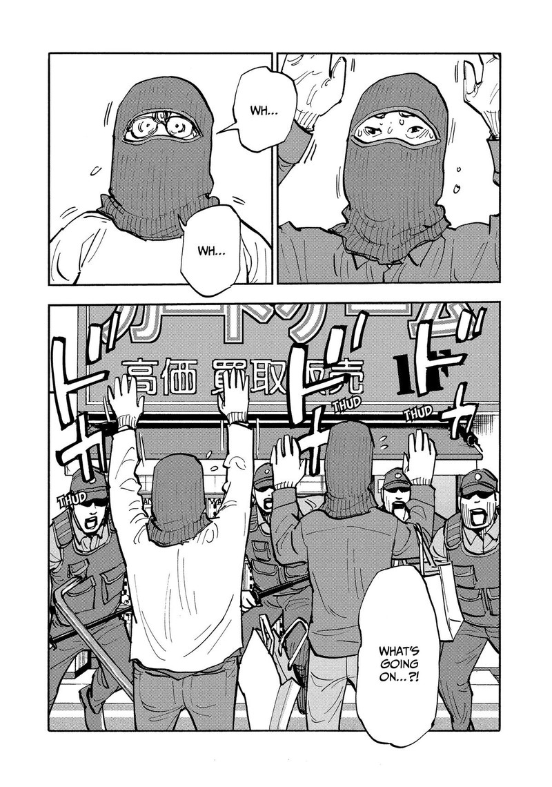Heiwa No Kuni No Shimazaki E Chapter 38 Page 15