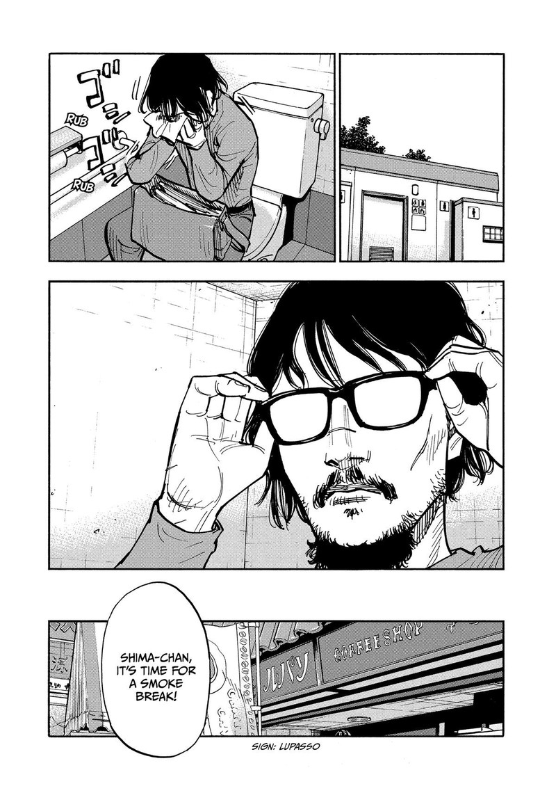 Heiwa No Kuni No Shimazaki E Chapter 38 Page 17