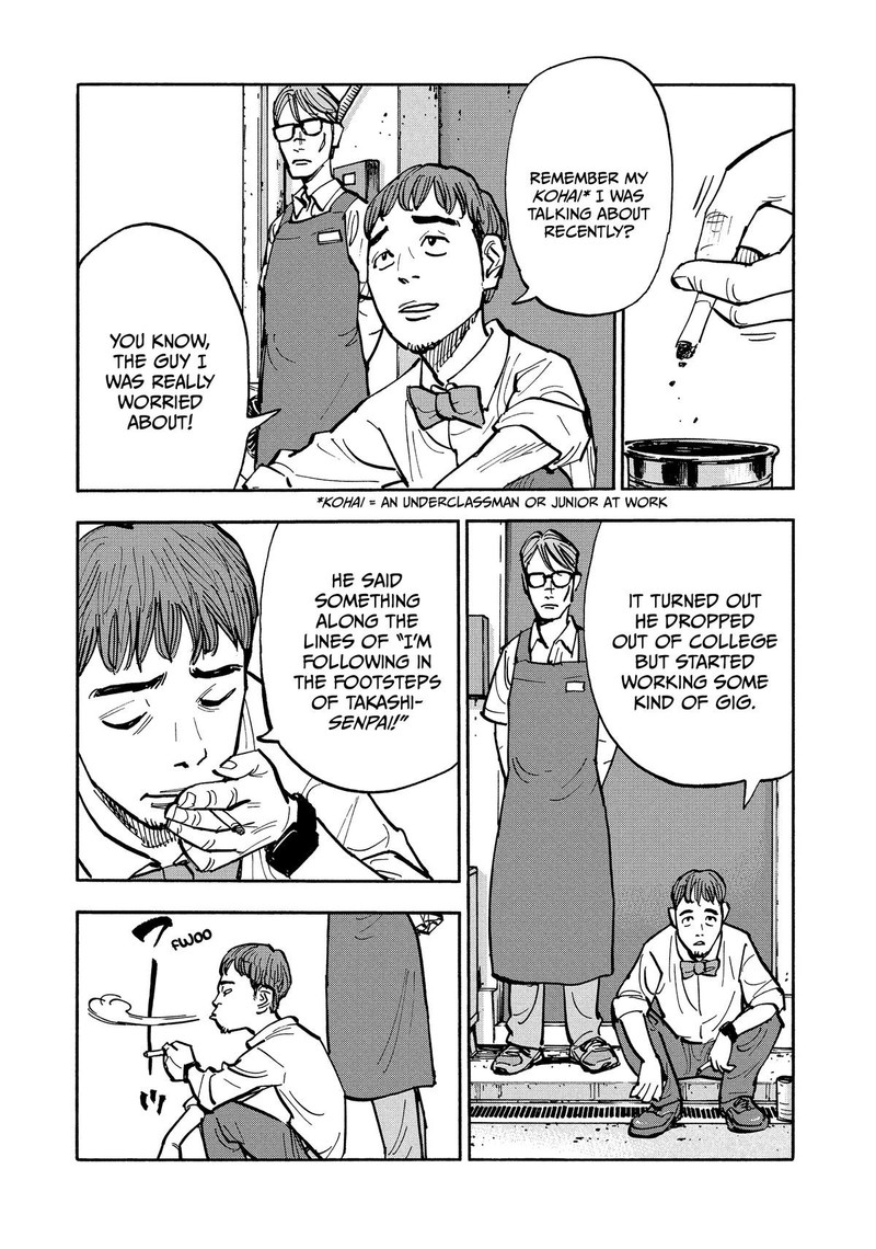 Heiwa No Kuni No Shimazaki E Chapter 38 Page 18