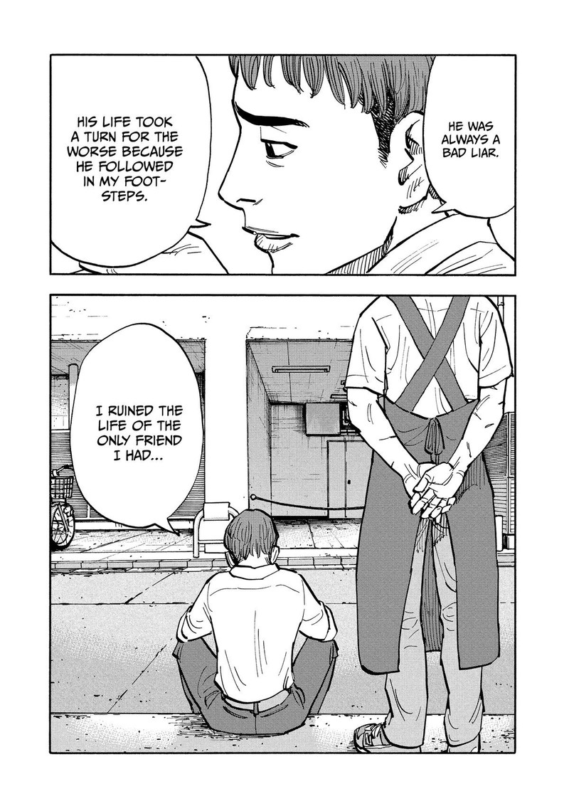 Heiwa No Kuni No Shimazaki E Chapter 38 Page 19