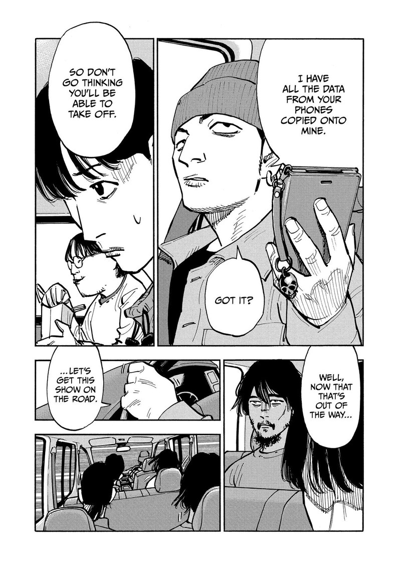 Heiwa No Kuni No Shimazaki E Chapter 38 Page 2