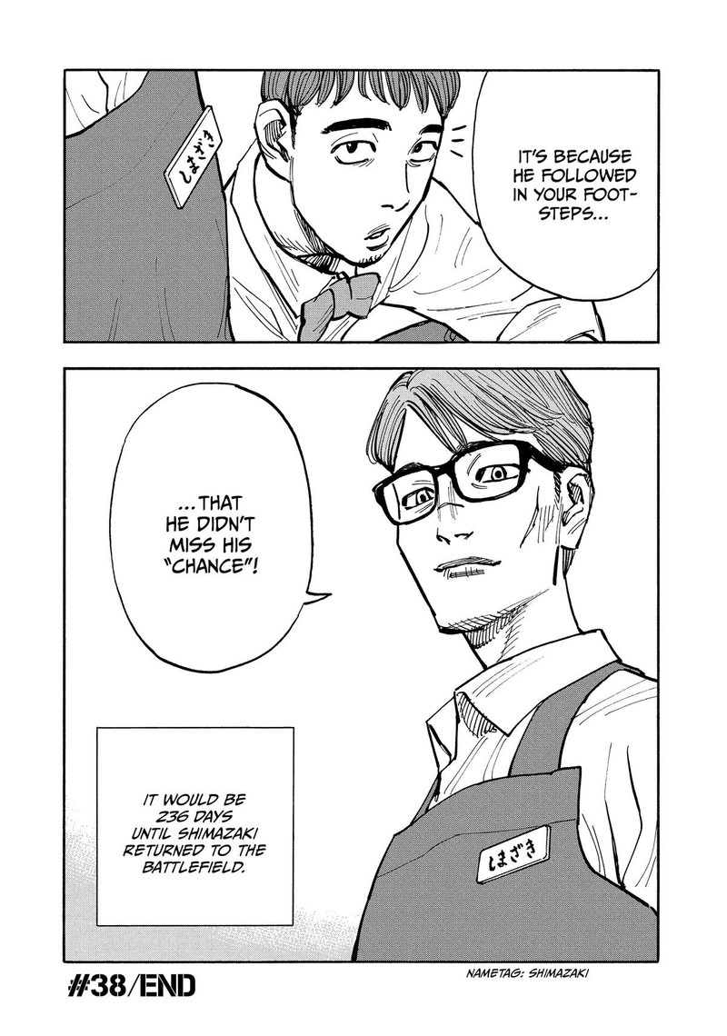 Heiwa No Kuni No Shimazaki E Chapter 38 Page 20