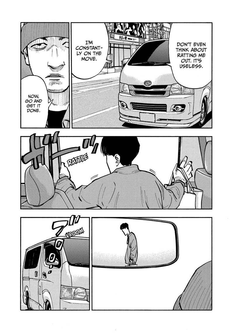 Heiwa No Kuni No Shimazaki E Chapter 38 Page 3