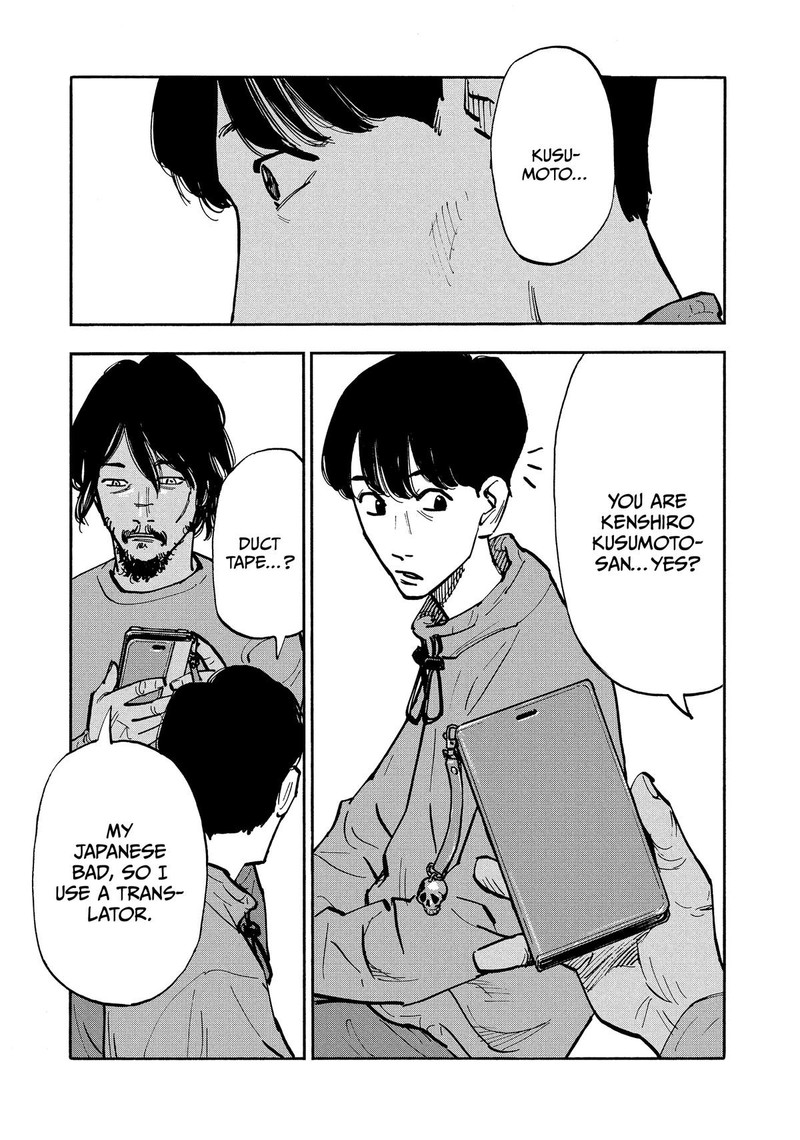 Heiwa No Kuni No Shimazaki E Chapter 38 Page 7