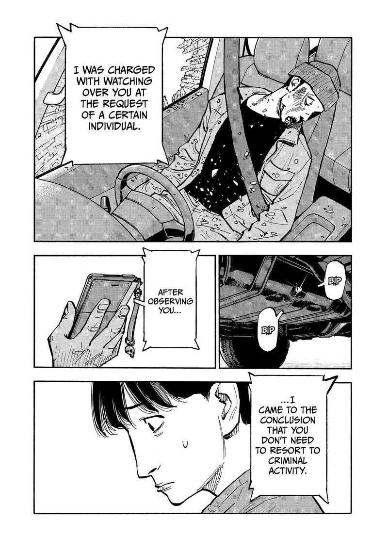 Heiwa No Kuni No Shimazaki E Chapter 38 Page 8