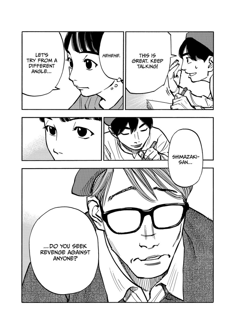 Heiwa No Kuni No Shimazaki E Chapter 39 Page 7