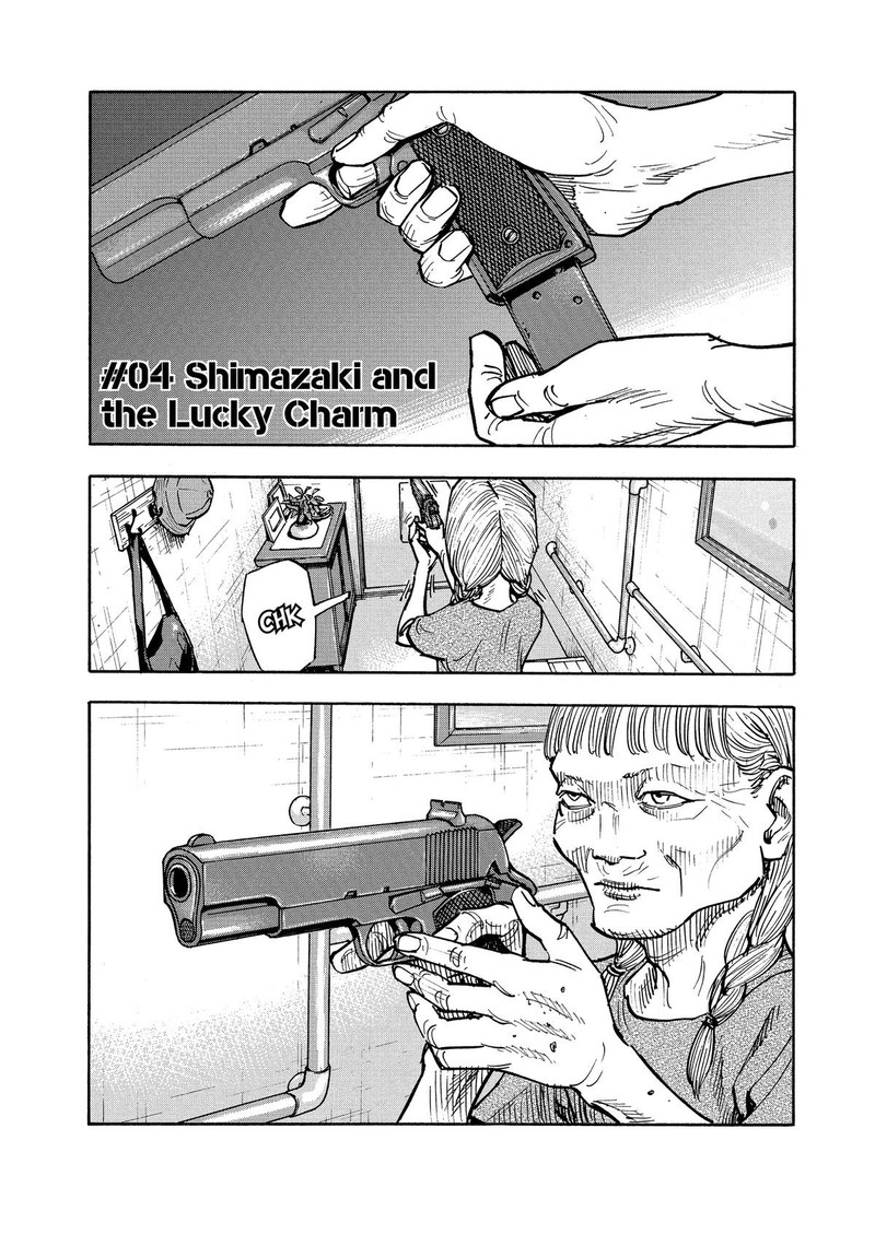 Heiwa No Kuni No Shimazaki E Chapter 4 Page 1