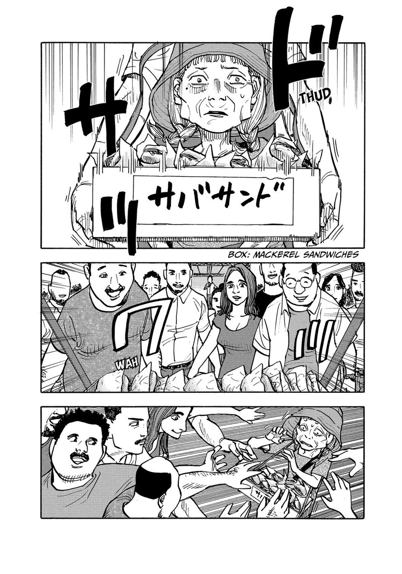 Heiwa No Kuni No Shimazaki E Chapter 4 Page 12