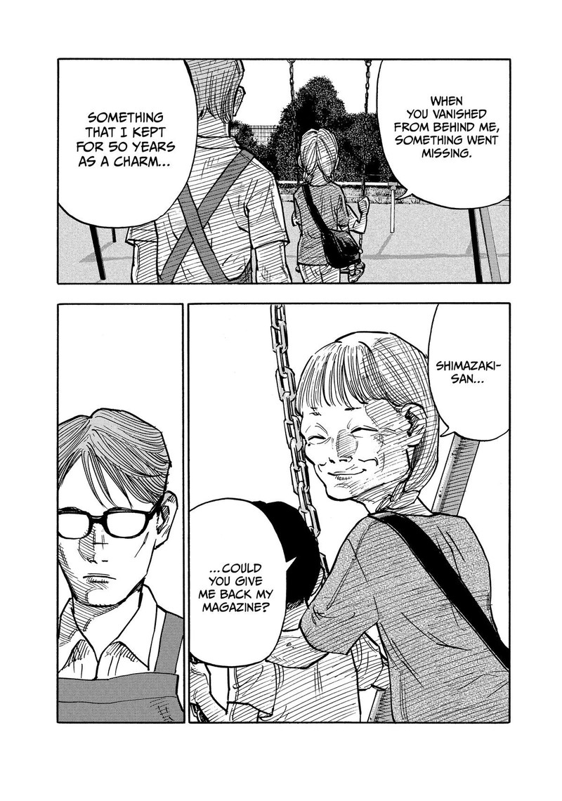 Heiwa No Kuni No Shimazaki E Chapter 4 Page 16