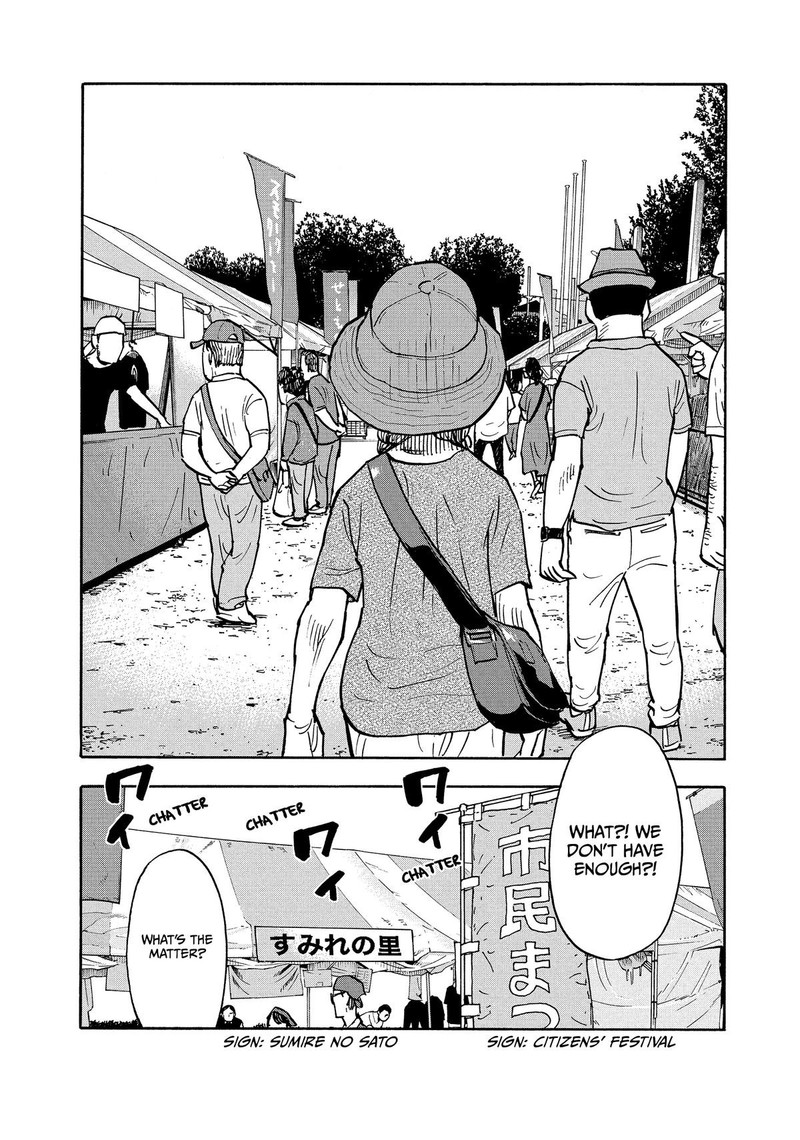 Heiwa No Kuni No Shimazaki E Chapter 4 Page 2