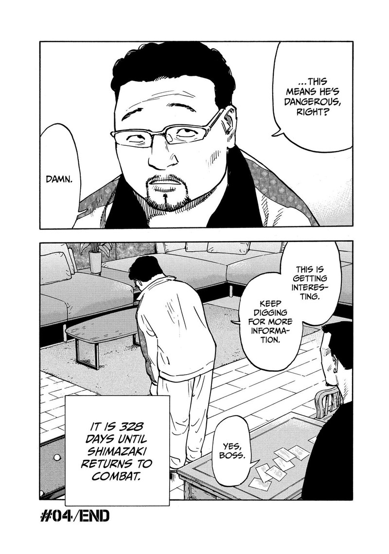 Heiwa No Kuni No Shimazaki E Chapter 4 Page 20