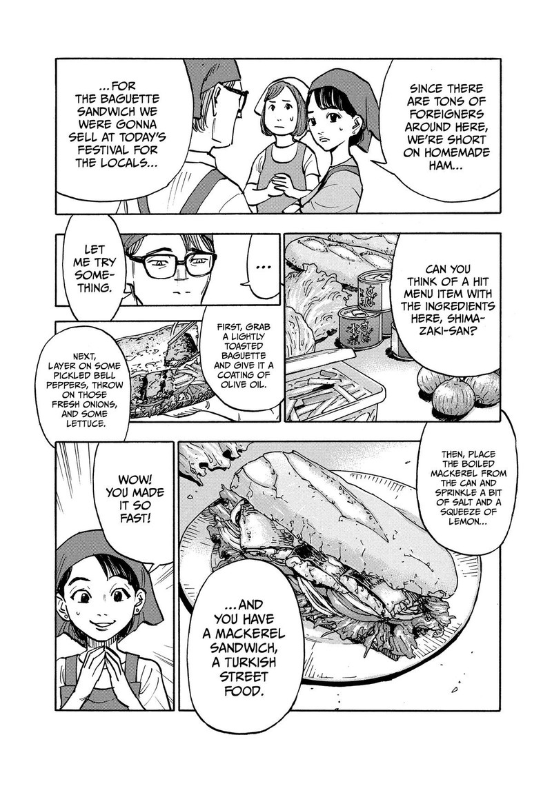 Heiwa No Kuni No Shimazaki E Chapter 4 Page 3