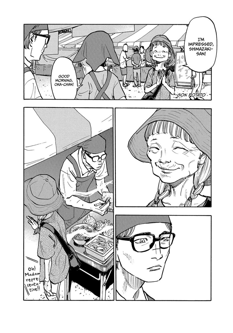 Heiwa No Kuni No Shimazaki E Chapter 4 Page 4