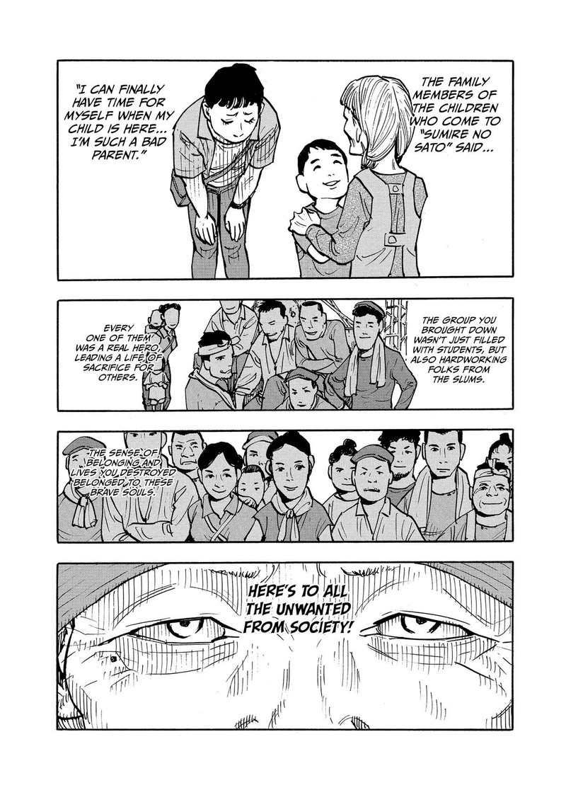 Heiwa No Kuni No Shimazaki E Chapter 4 Page 9