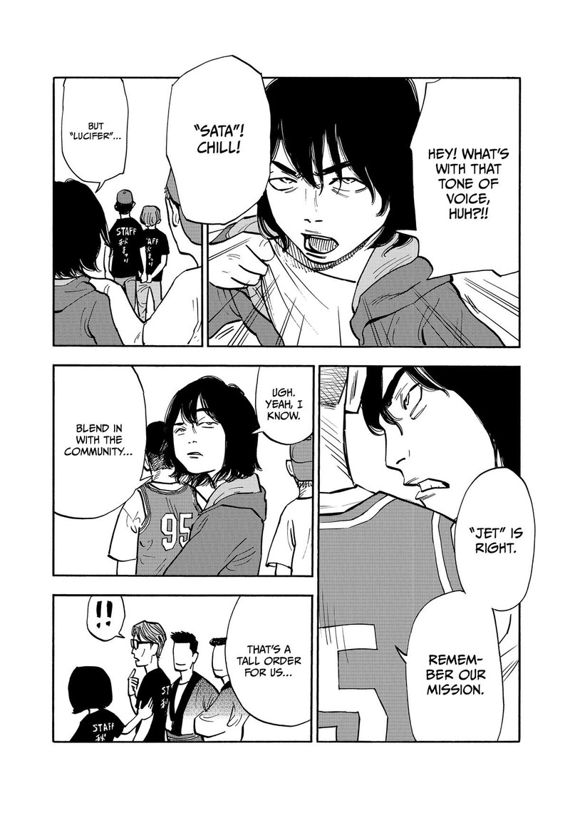Heiwa No Kuni No Shimazaki E Chapter 40 Page 12