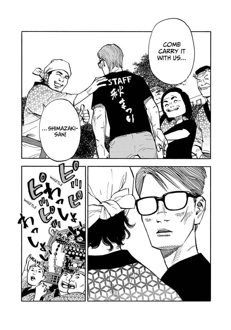 Heiwa No Kuni No Shimazaki E Chapter 40 Page 14