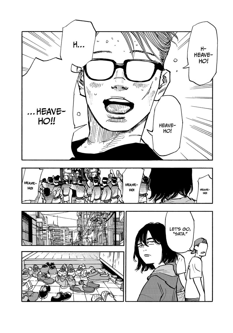 Heiwa No Kuni No Shimazaki E Chapter 40 Page 16