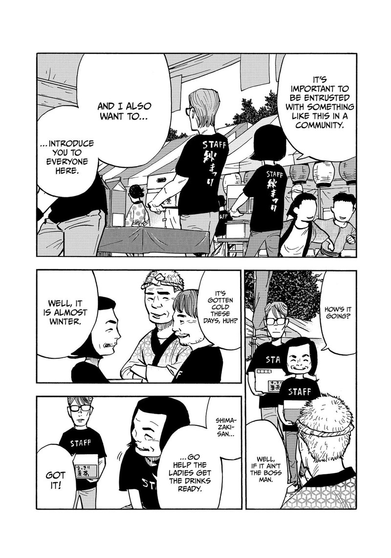 Heiwa No Kuni No Shimazaki E Chapter 40 Page 4