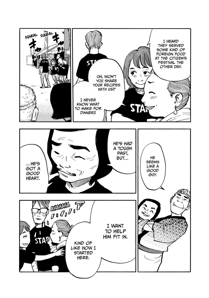 Heiwa No Kuni No Shimazaki E Chapter 40 Page 6