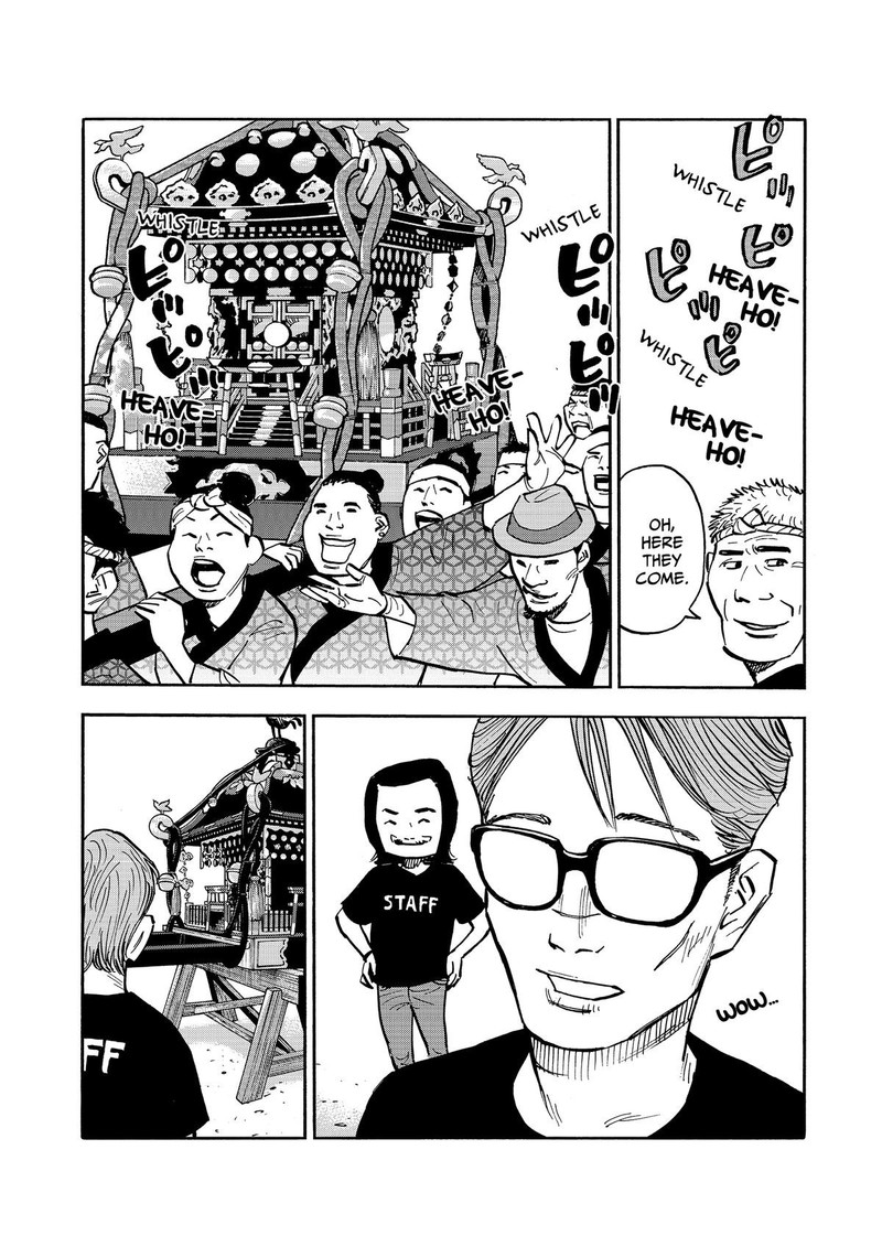 Heiwa No Kuni No Shimazaki E Chapter 40 Page 7