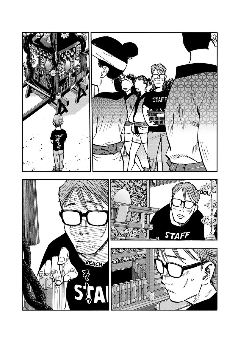 Heiwa No Kuni No Shimazaki E Chapter 40 Page 8