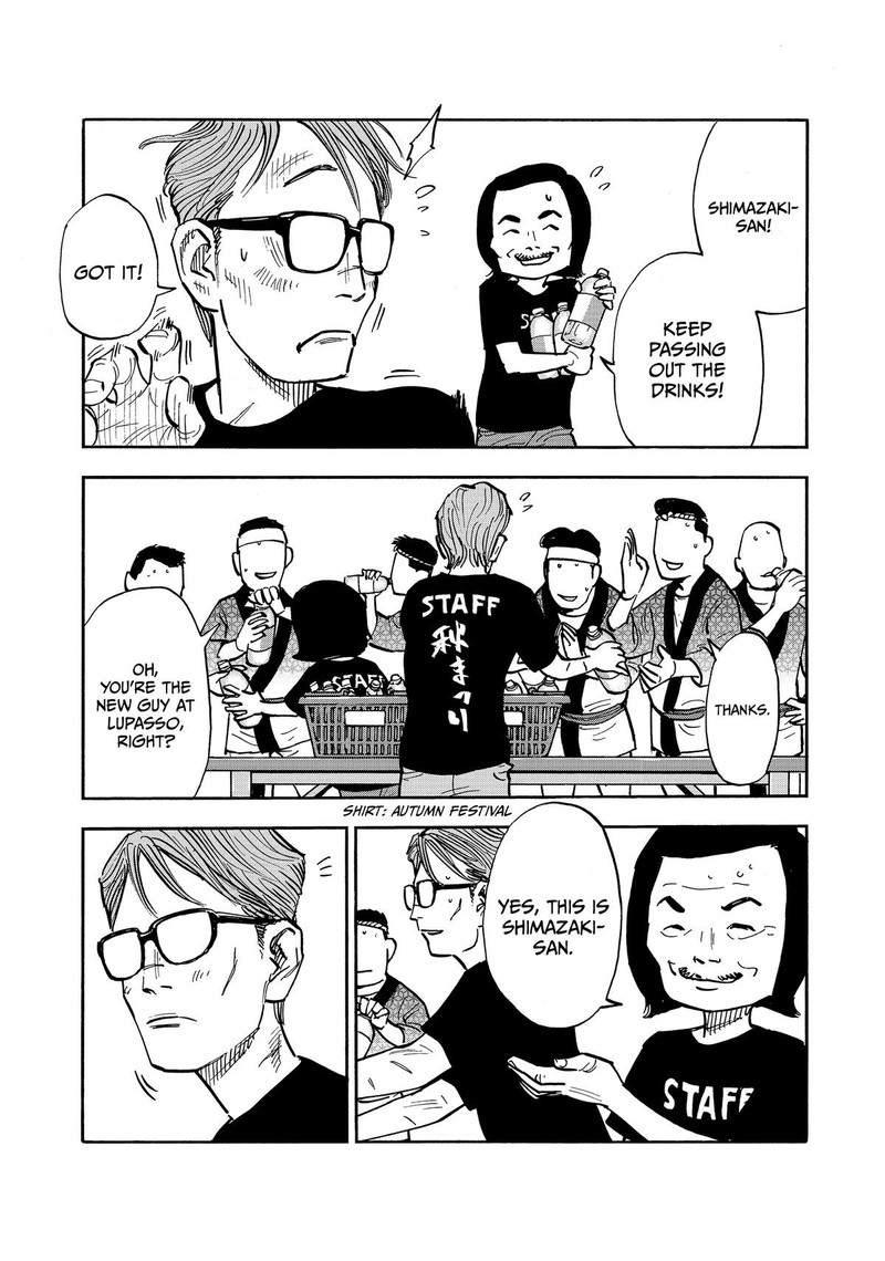 Heiwa No Kuni No Shimazaki E Chapter 40 Page 9