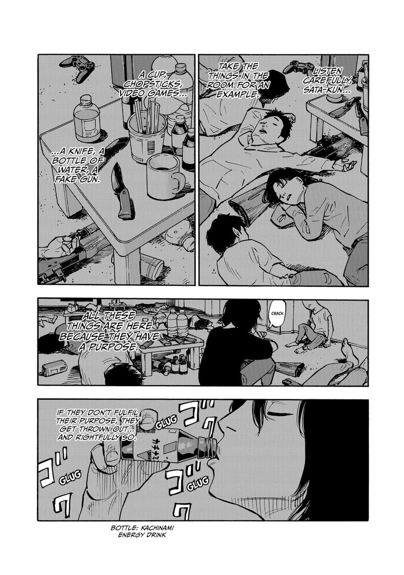 Heiwa No Kuni No Shimazaki E Chapter 41 Page 1