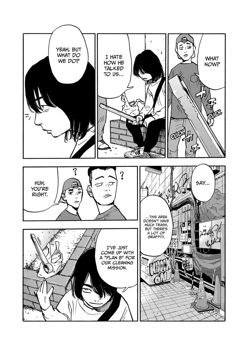 Heiwa No Kuni No Shimazaki E Chapter 41 Page 11