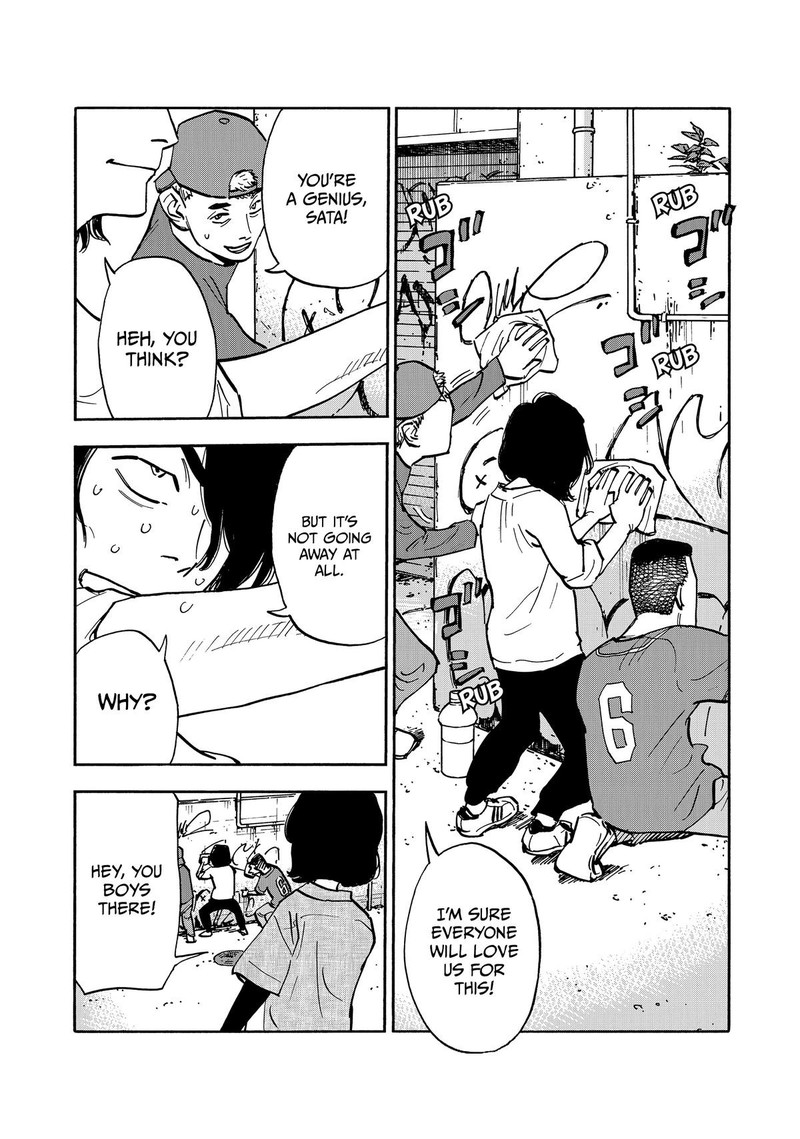 Heiwa No Kuni No Shimazaki E Chapter 41 Page 12