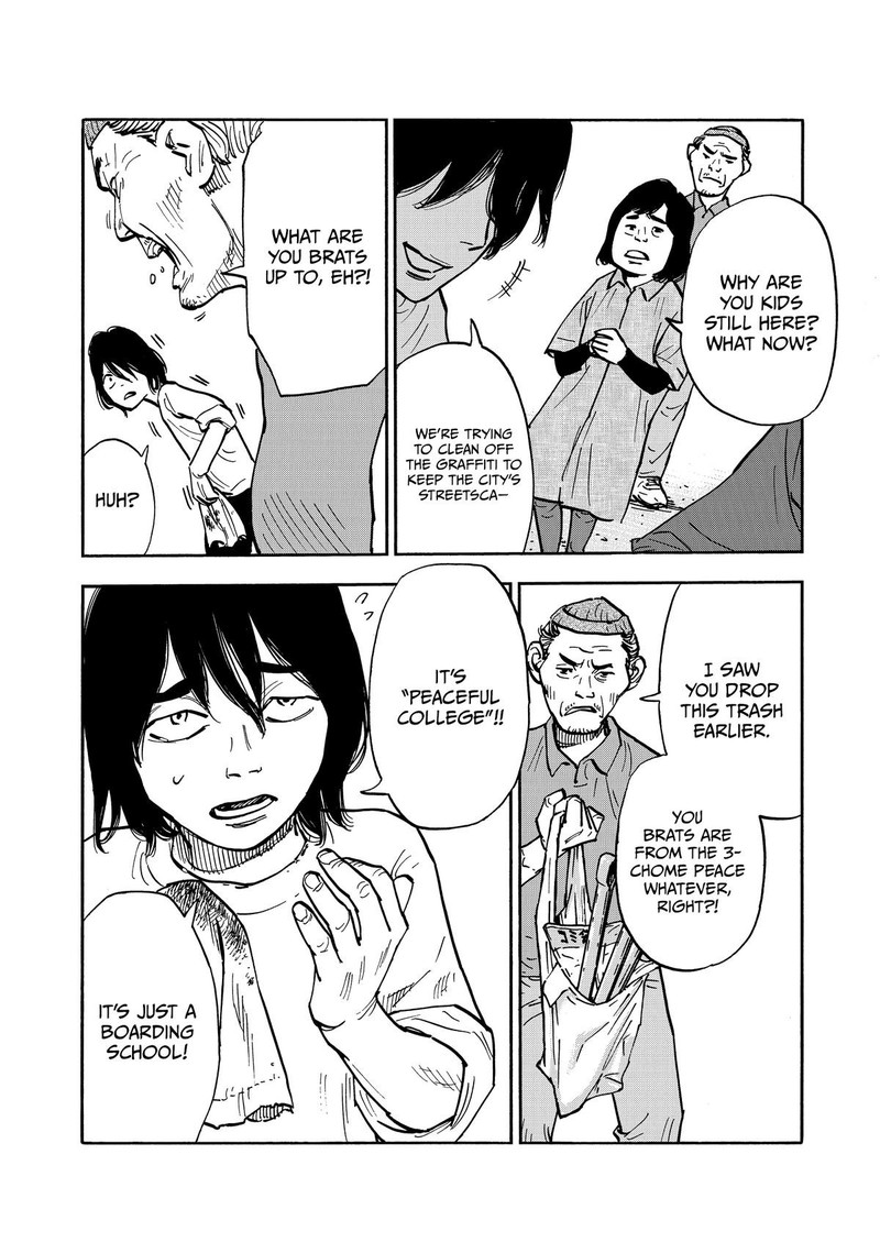 Heiwa No Kuni No Shimazaki E Chapter 41 Page 13