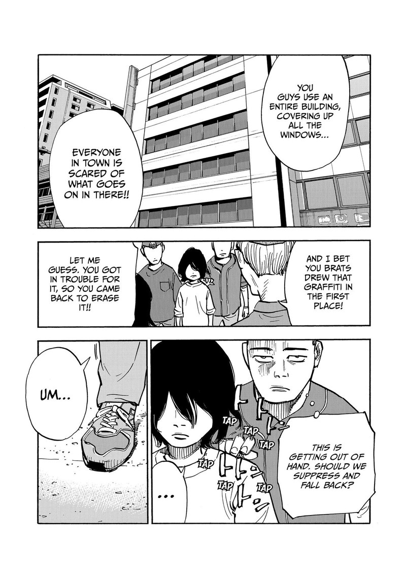 Heiwa No Kuni No Shimazaki E Chapter 41 Page 14