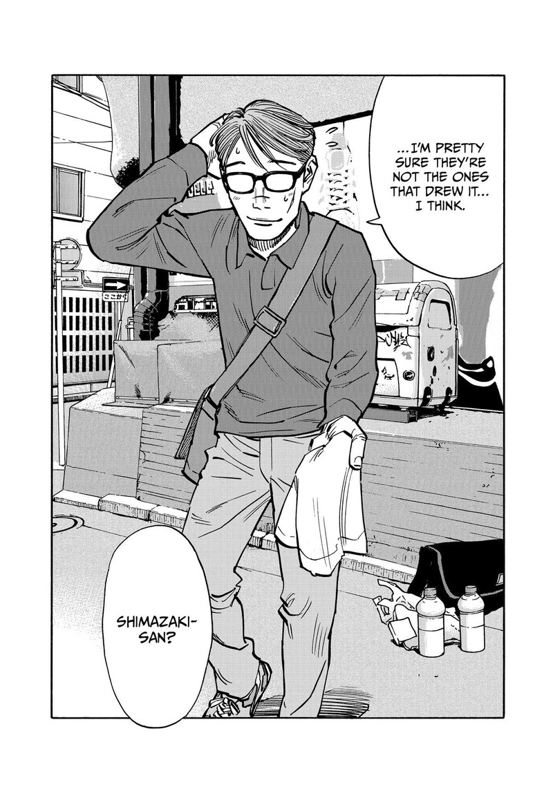 Heiwa No Kuni No Shimazaki E Chapter 41 Page 15