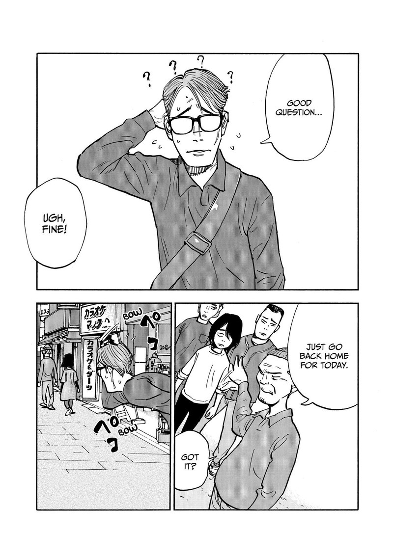 Heiwa No Kuni No Shimazaki E Chapter 41 Page 18