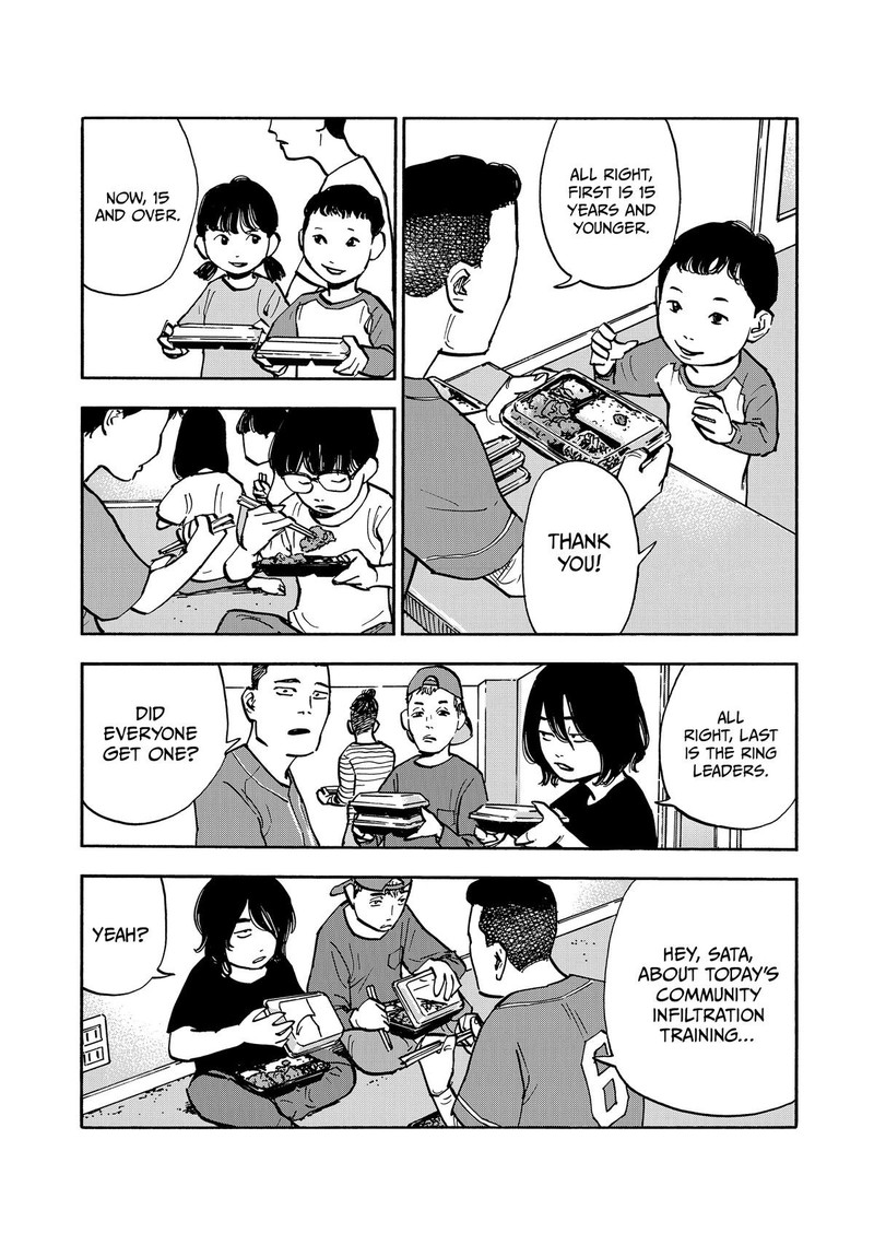 Heiwa No Kuni No Shimazaki E Chapter 41 Page 4