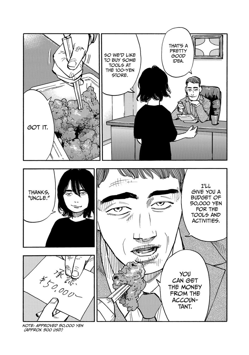 Heiwa No Kuni No Shimazaki E Chapter 41 Page 6
